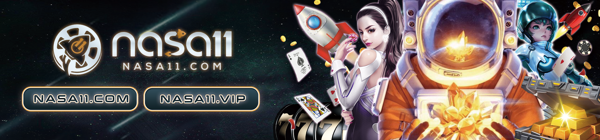 nasa11_主視覺_1920x450