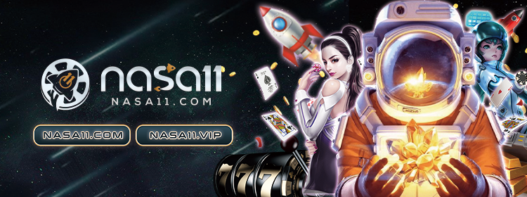 nasa11_主視覺_750x280